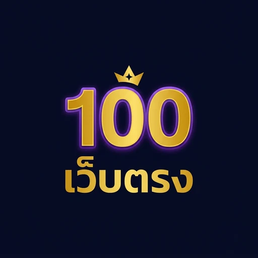 เว็บตรง100 ต่างประเทศ pg